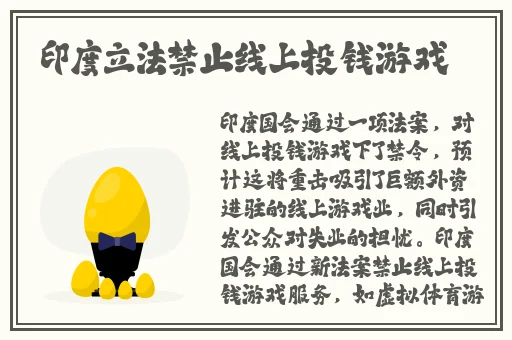 打扑克床剧烈摇动
